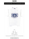 Relaxed Fit Cotton Jersey Short Sleeve T-Shirt White - DIOR - BALAAN 3