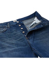 high waist cropped straight jeans blue - TOTEME - BALAAN.