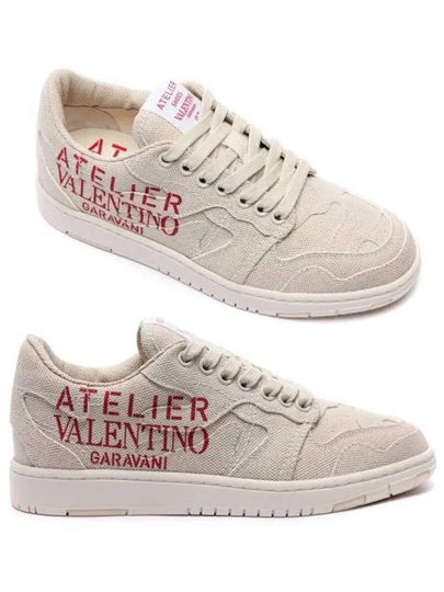 Atelier Camouflage Low Top Sneakers Natural - VALENTINO - BALAAN 2