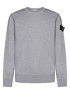 Wappen Patch Crew Neck Sweatshirt Grey - STONE ISLAND - BALAAN 1