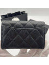 Classic Grained Calfskin Card Wallet Black - CHANEL - BALAAN 5