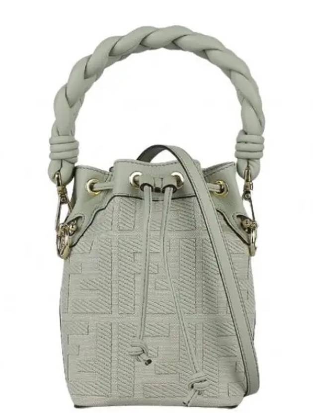 Mon Tresor Mini FF Canvas Bucket Bag Green - FENDI - BALAAN 2