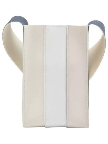 Parallepipedo pudding cross bag off white - SUNNEI - BALAAN 1