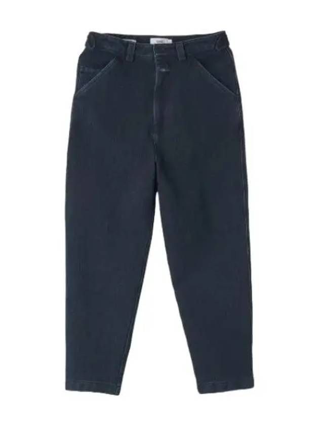 denim pants jeans - CLOSED - BALAAN 1