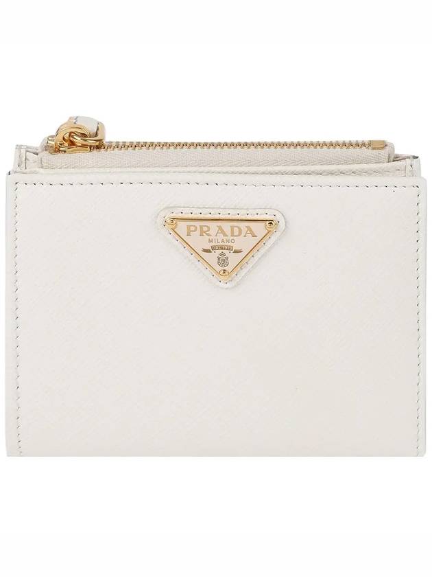 Small Saffiano Half Wallet White - PRADA - BALAAN 7