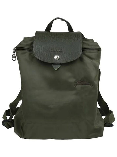 Le Pliage M Backpack Forest - LONGCHAMP - BALAAN 2