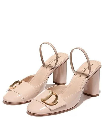 C'est Patent Calfskin Slingback Pumps Nude - DIOR - BALAAN 2