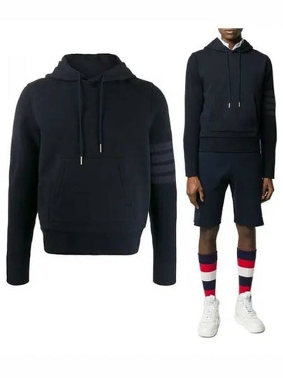 Classic Loopback 4-Bar Cotton Hoodie Navy - THOM BROWNE - BALAAN 2