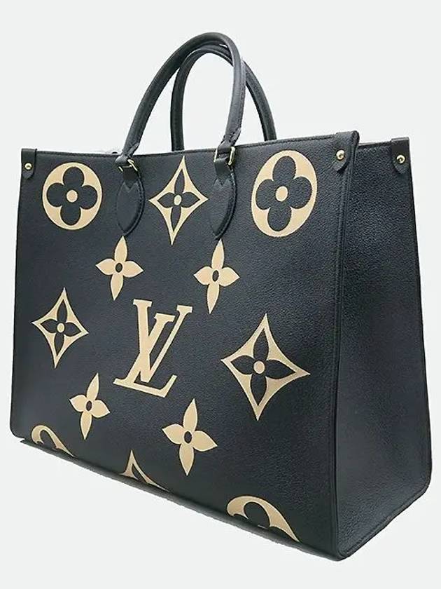 M45945 2 WAY bag - LOUIS VUITTON - BALAAN 3