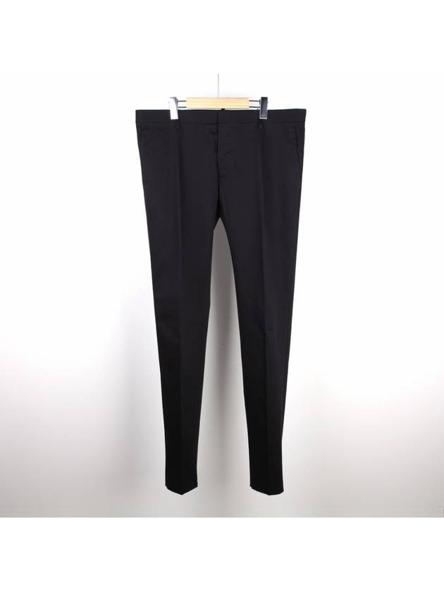 Silver Steel Cotton Slacks Tokyo Fit S74KA0799 - DSQUARED2 - BALAAN 1