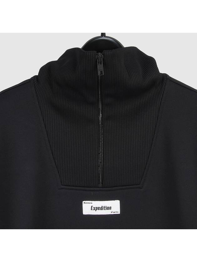 Expedition Half Zip Up Sweatshirt Black - KENZO - BALAAN 6