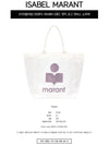 Women's Yenky Glitter Logo Tote Bag White - ISABEL MARANT - BALAAN 3