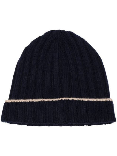 Rib Cashmere Beanie Navy Camel - BRUNELLO CUCINELLI - BALAAN 2