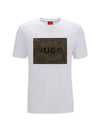 Camouflage Print Cotton Jersey Short Sleeve T Shirt White - HUGO BOSS - BALAAN 1