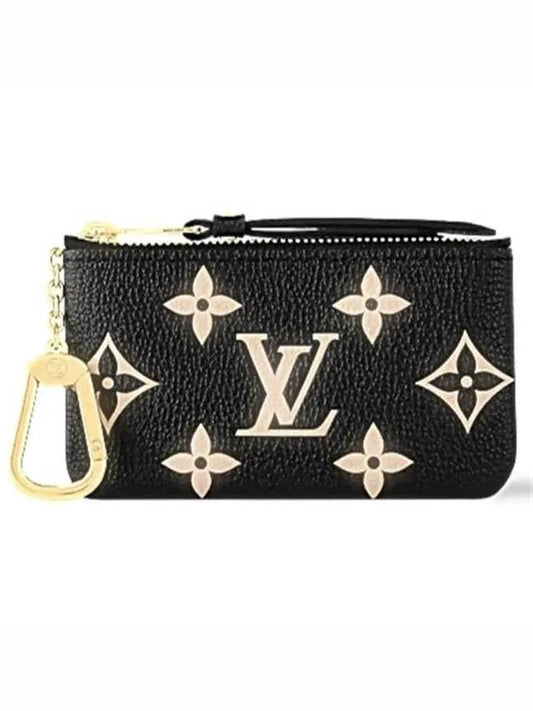 Monogram Empreinte Key Pouch Bag Black - LOUIS VUITTON - BALAAN 2