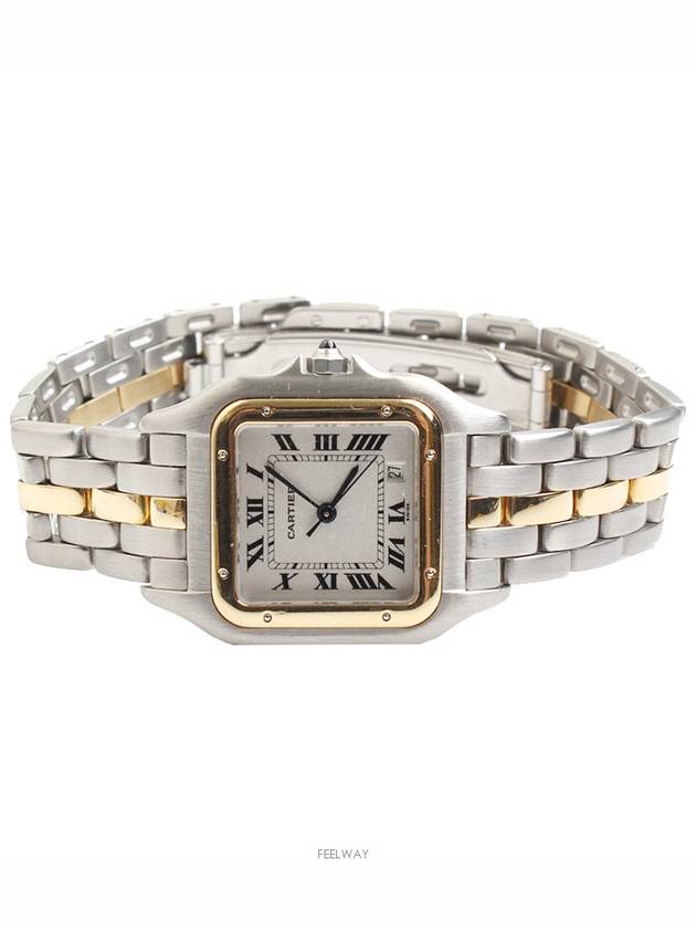 women watch - CARTIER - BALAAN 2