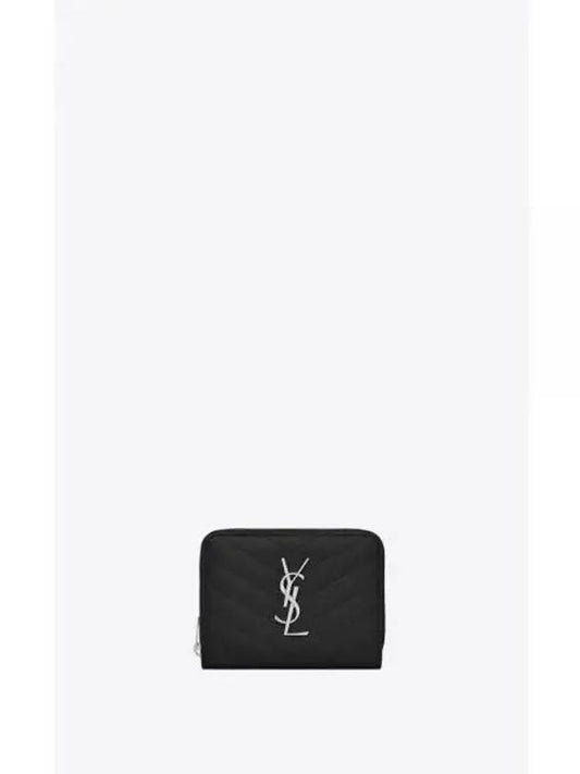 Matelasse Compact Zipper Leather Half Wallet Black - SAINT LAURENT - BALAAN 2