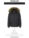 Mayaf Short Padding Black - MONCLER - BALAAN 3