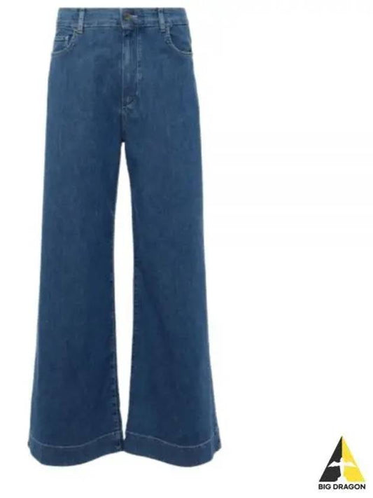 PUCCI 29186021 001 29186021600 Denim Jeans - MAX MARA - BALAAN 2