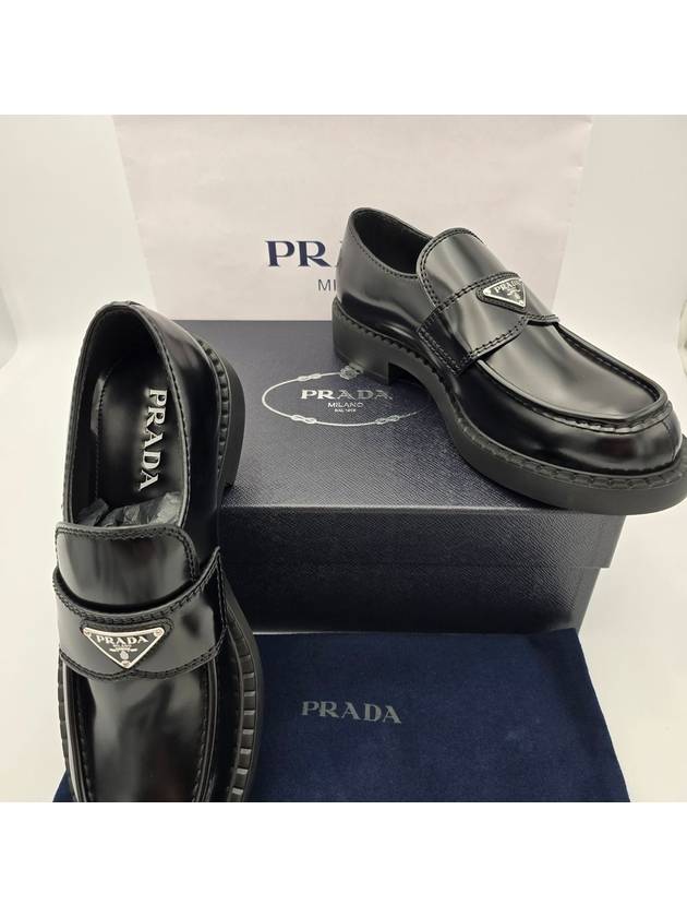 Chocolate Brushed Leather Loafers Black - PRADA - BALAAN 10