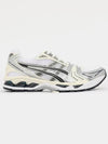 Gel Kayano 14 Low Top Sneakers White Midnight - ASICS - BALAAN 4