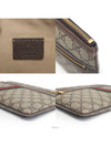 women clutch bag - GUCCI - BALAAN 4