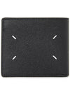 Stitched Bifold Leather Half Wallet Black - MAISON MARGIELA - BALAAN 2