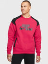 Men's Jumpman Logo Fleece Sweatshirt Red - NIKE - BALAAN 2