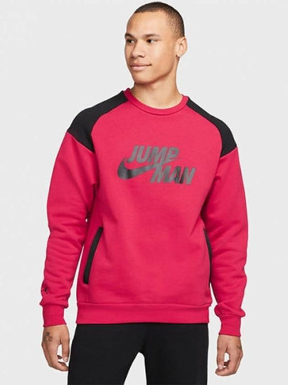 Men's Jumpman Logo Fleece Sweatshirt Red - NIKE - BALAAN 2