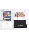 Bengal tiger zipper card wallet - GUCCI - BALAAN 2