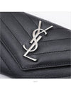 women card wallet - SAINT LAURENT - BALAAN 4