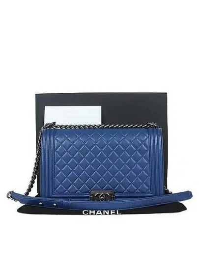 vintage shoulder bag - CHANEL - BALAAN 2