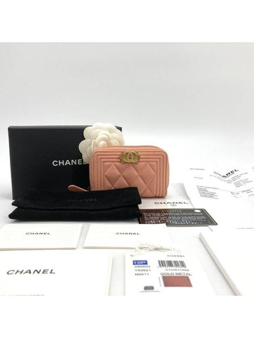 Boy caviar gold card wallet zipper milk pink - CHANEL - BALAAN 1