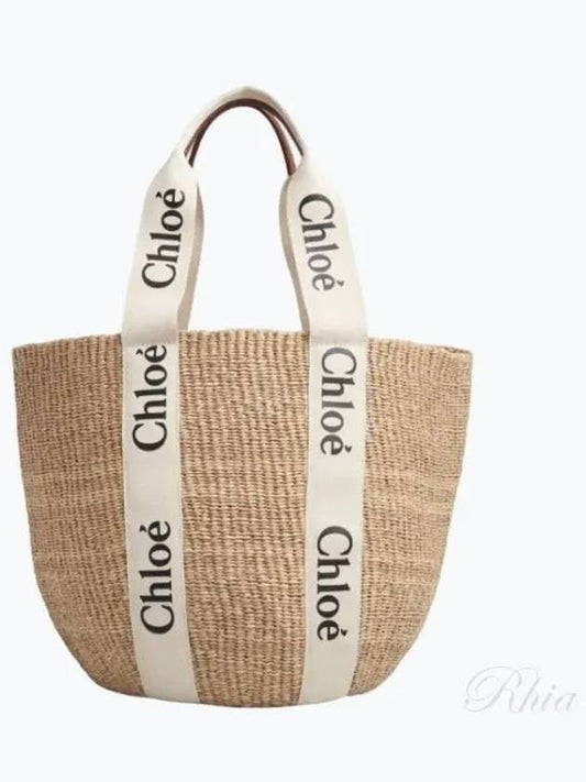 Large Woody Basket Tote Bag White Beige - CHLOE - BALAAN 2