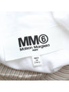 MM6 white t shirt dress 44 55 - MAISON MARGIELA - BALAAN 4