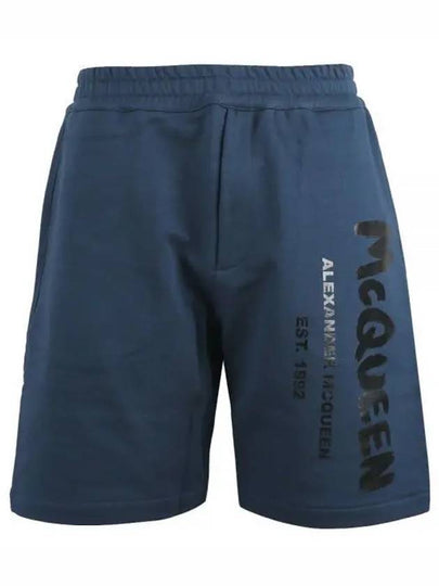 Black Graffiti Logo Shorts Navy - ALEXANDER MCQUEEN - BALAAN 2