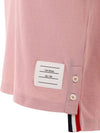 Women's Melange Jersey Ringer Short Sleeve T-Shirt Light Pink - THOM BROWNE - BALAAN 5