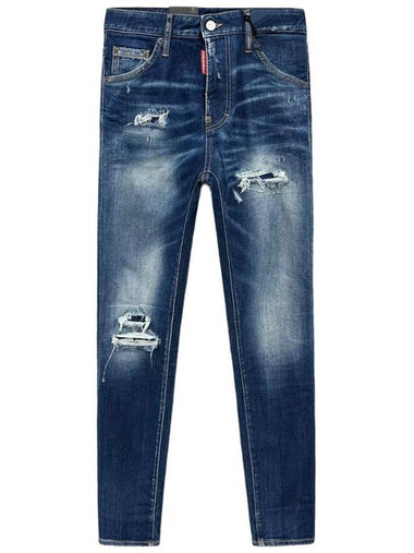 Cool Guy Jeans S74LB1452 - DSQUARED2 - BALAAN 1