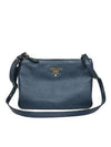 Gold logo cross bag - PRADA - BALAAN 1