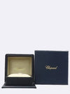 827702 Ring Jewelry - CHOPARD - BALAAN 4