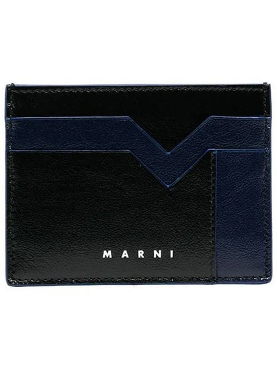 Graphic Pattern Leather Card Wallet Black - MARNI - BALAAN 2