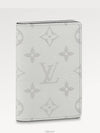 Pocket Organizer Card Wallet White - LOUIS VUITTON - BALAAN 2