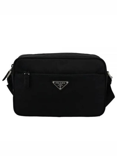 Re-Nylon Rectangle Shoulder Bag Black - PRADA - BALAAN 2