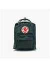 23561 660 Kanken Mini 7L Backpack - FJALL RAVEN - BALAAN 2