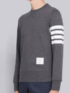 4 Bar Loopback Jersey Sweatshirt Dark Grey - THOM BROWNE - BALAAN 4