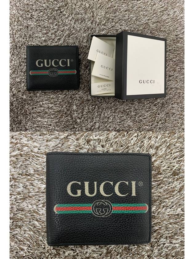 Black band logo leather wallet - GUCCI - BALAAN 2