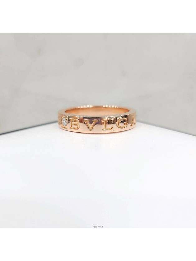 Lux You Diamond 1P B Zero One Ring No 48 18K Rose Gold - BVLGARI - BALAAN 2