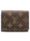 Enveloppe Carte De Visite Monogram Card Wallet Tan - LOUIS VUITTON - BALAAN 1