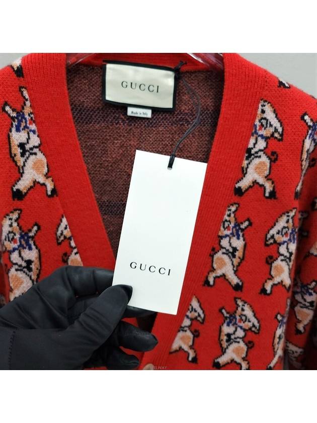 Lux You S Animal pattern cardigan - GUCCI - BALAAN 4