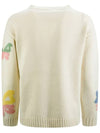 24SS ZINGARO graphic knit ivory 2415361201 002 - MAX MARA - BALAAN 3